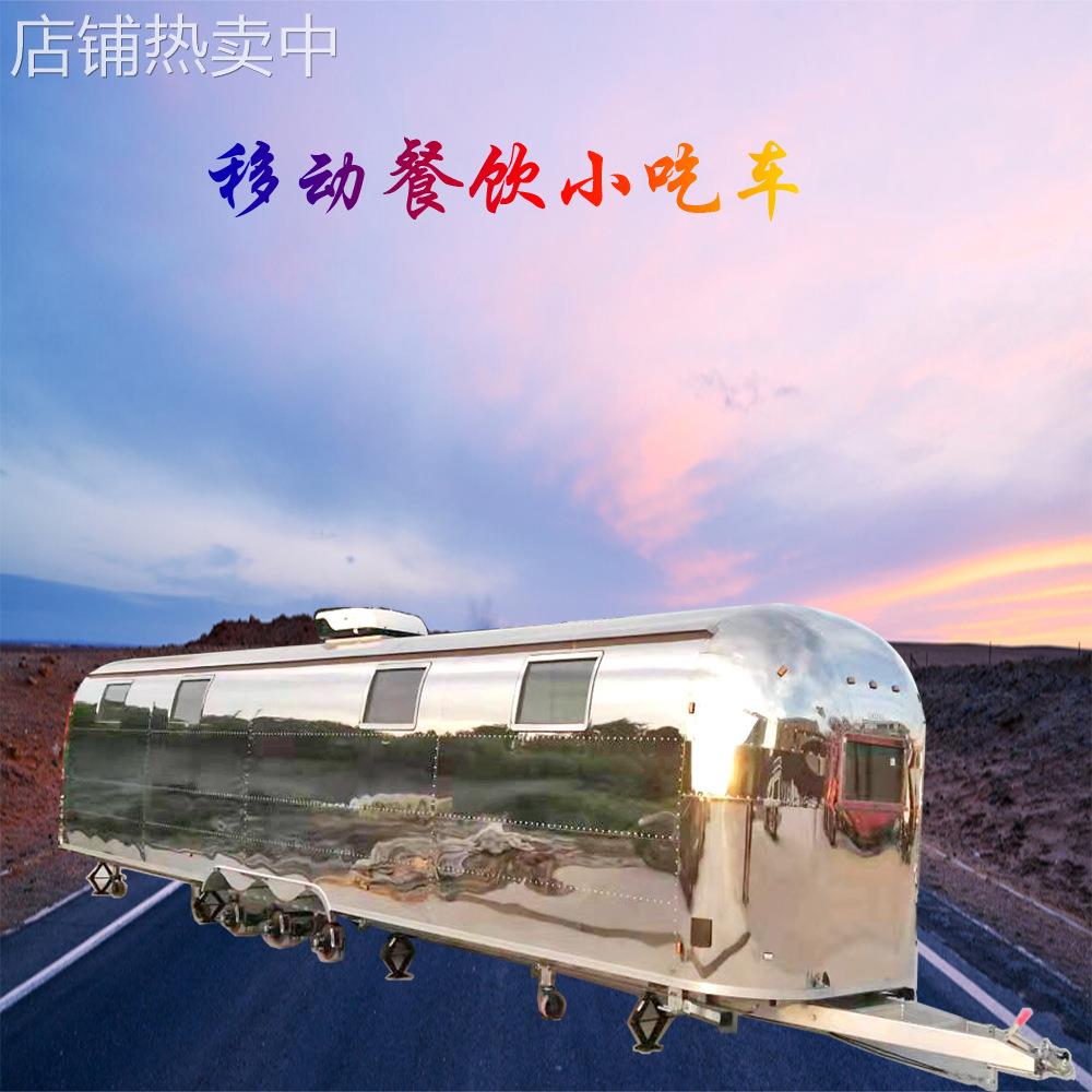 景区售货休闲美食车吸烟室房车KTV酒吧餐饮娱乐车多功能利民餐车