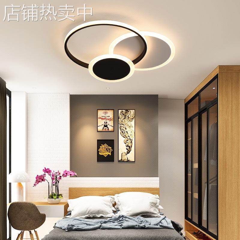 卧室吸顶灯简约大气现代led吸顶灯2023年新款创意圆环主卧房间灯