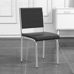 壹巢餐椅家用不锈钢餐桌带靠背可叠放麻将椅餐厅棋牌室专用椅凳子