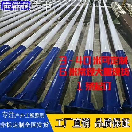 新农村户外市政工程路灯杆6米8米单臂仿古海螺臂热镀锌led路灯杆