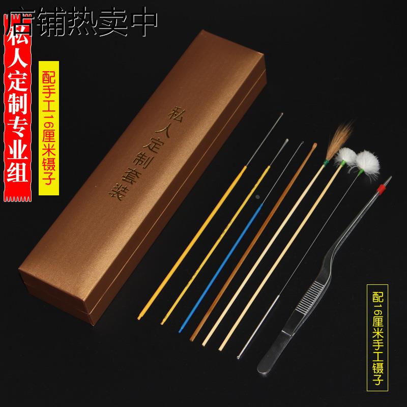 专业采耳工具私人定制礼盒掏耳朵毛毛挖耳勺鸡鹅毛耳起耳镊子套装