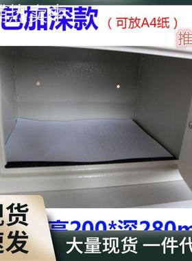 8WUW带锁铁盒收纳盒放钱的小现金钱箱子贵重物品保管盒家用迷