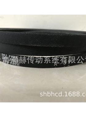 进口日本三之星三角带SPB2430LW SPB2450LW SPB2473LW SPB2500LW