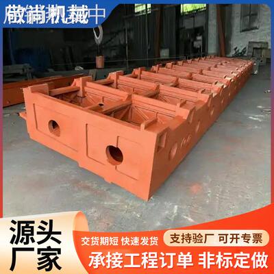 来图定制数控机床铸件 灰铁球墨材质消失模铸造工艺 铸铁床身加工