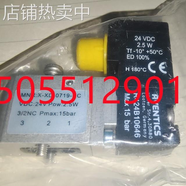 X-XD-0719-NC线圈R424B10646 0903519281现货Y013AA3H1BS072诺冠
