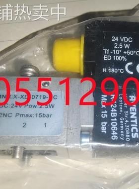 X-XD-0719-NC线圈R424B10646 0903519281现货Y013AA3H1BS072诺冠