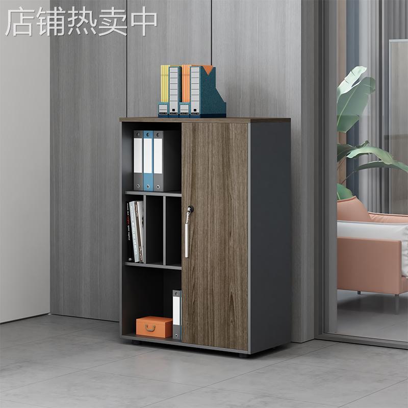 矮柜会议室茶水柜办公室办公柜子文件柜隔断柜带锁储物柜打印机柜