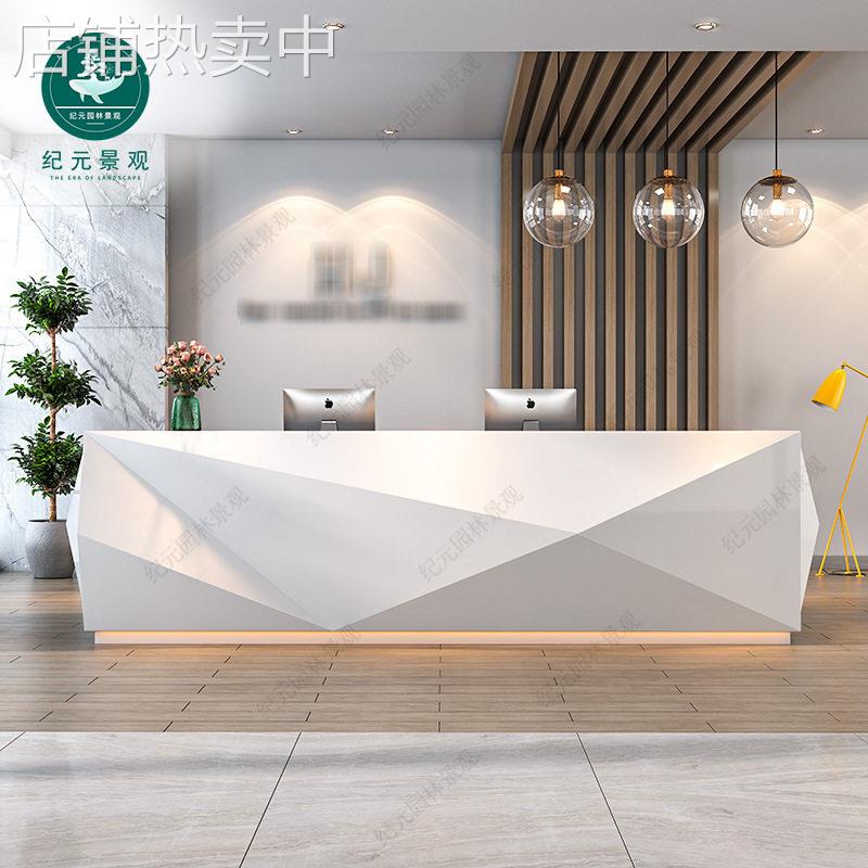 大型创意玻璃钢烤漆前台酒店接待台公司大堂售楼部服务台灯光定制