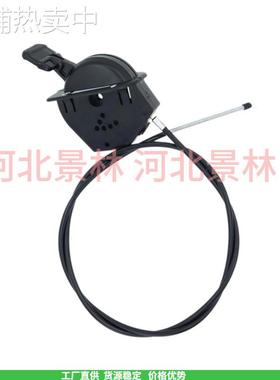 适用 MTD 746-06431 746P06431节流避让电缆 适用幼童 XT1-GT50