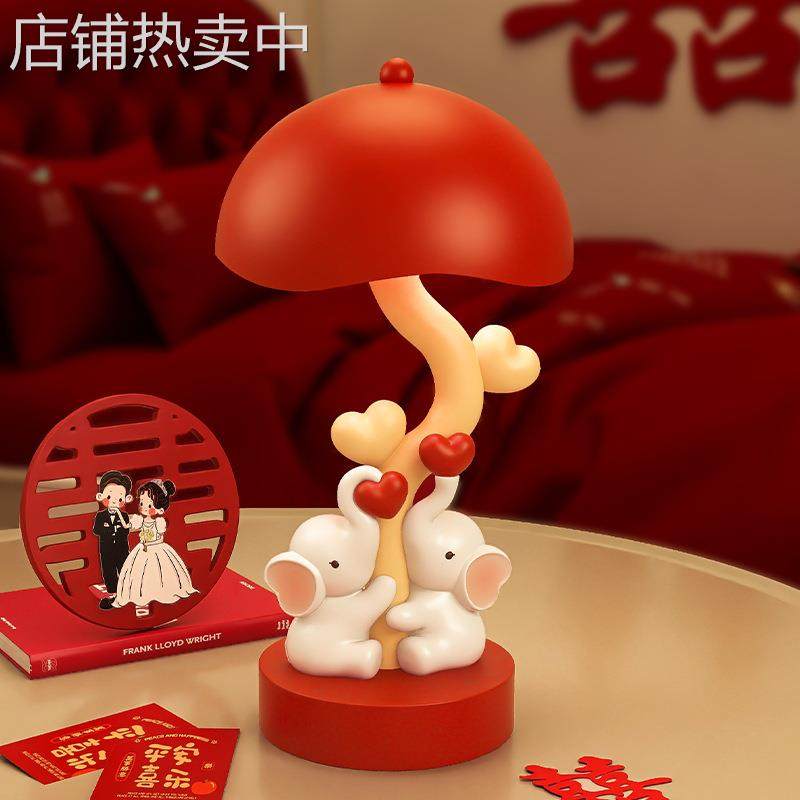 新婚礼物送新人闺蜜大气实用创意新娘婚房装饰品有意义的结婚礼品