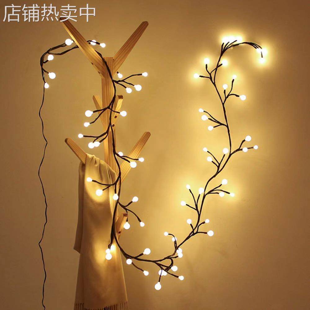 节日led藤条灯串塑料小圆球炫彩灯饰灯布置灯珠造型灯亮节日氛围,节庆用品/礼品,装饰灯,淘宝优惠券,粉丝福利购,淘宝优惠卷