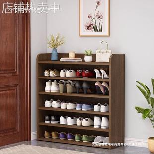 柜 家用简易门口收纳神器省空间宿舍大门外多层鞋 简约鞋 架室内新款