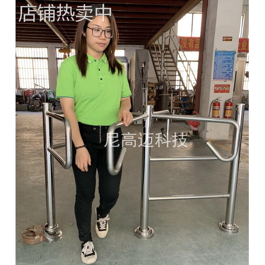 厂家供应超市摆闸入口感应门手动单向出旋转门不锈钢十字型栏杆栅