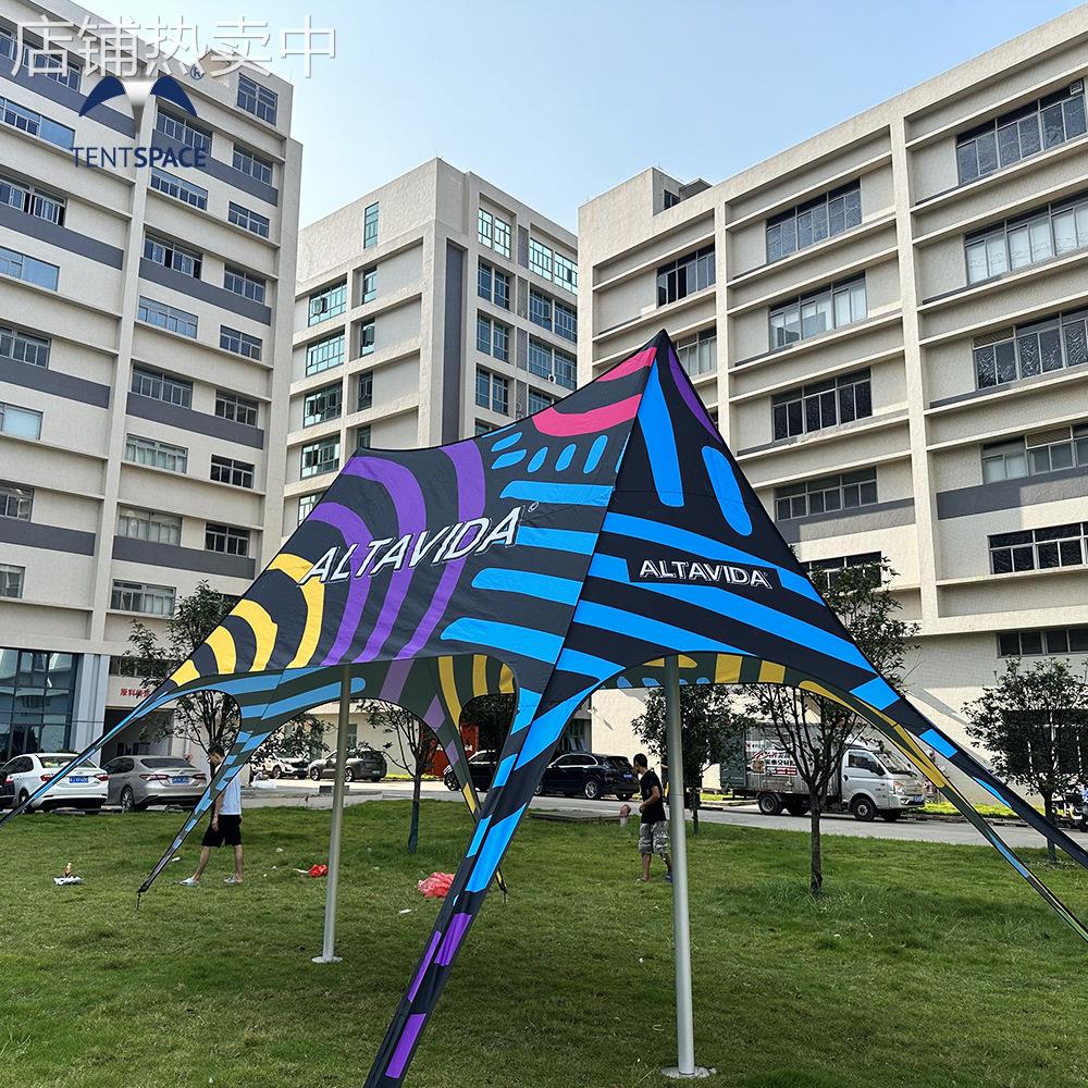 户外露营天幕 户外展览活动品牌推广双顶星星帐篷遮阳防晒凉棚