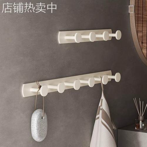 奶油风全铜挂衣钩玄关进门实心奶白排钩免打孔壁挂式挂钩衣帽排钩