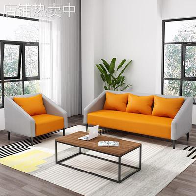 北欧办公室沙发茶几组合简约现代会客洽谈区接待商务双人沙发三人