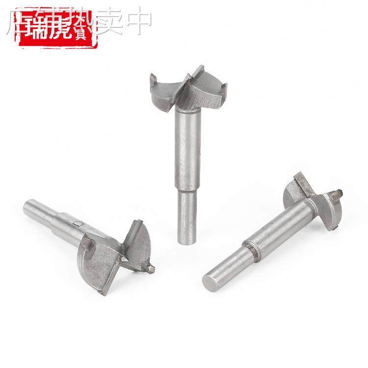 定制木工开孔器钻头贴牌加工 木工铰链合金塑料石膏板木材取孔器