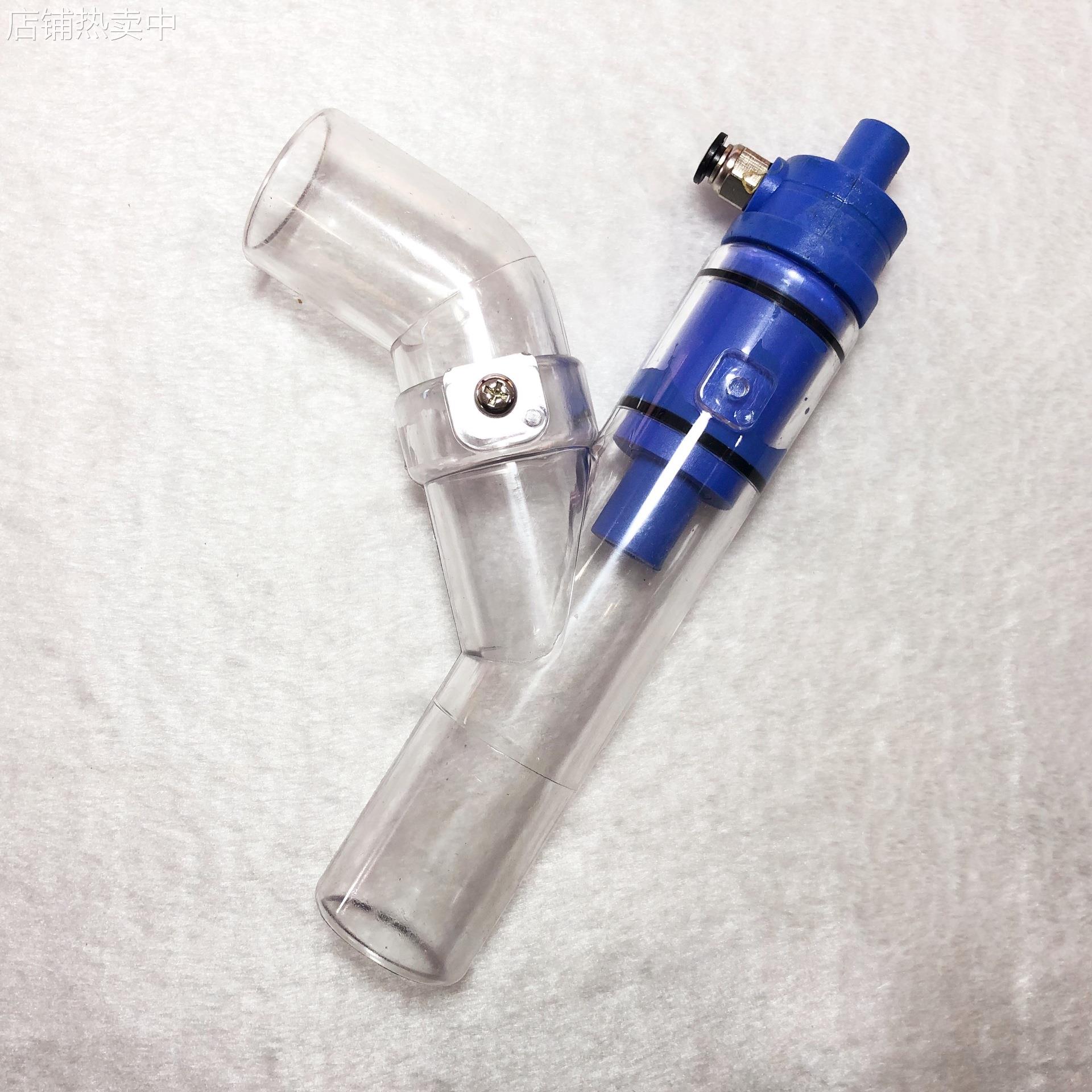 阿米达剪线机LC-360B 真空发生组