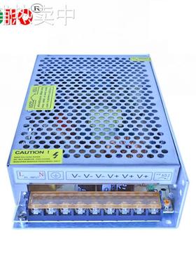 36V6A200W开关电源 AC220V转DC36V5A35V38V220W直流电源变压器