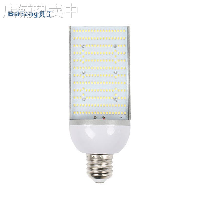 贝工 LED横插路灯灯泡 路灯替换光源 BG-TLD-80W E27 80W白光