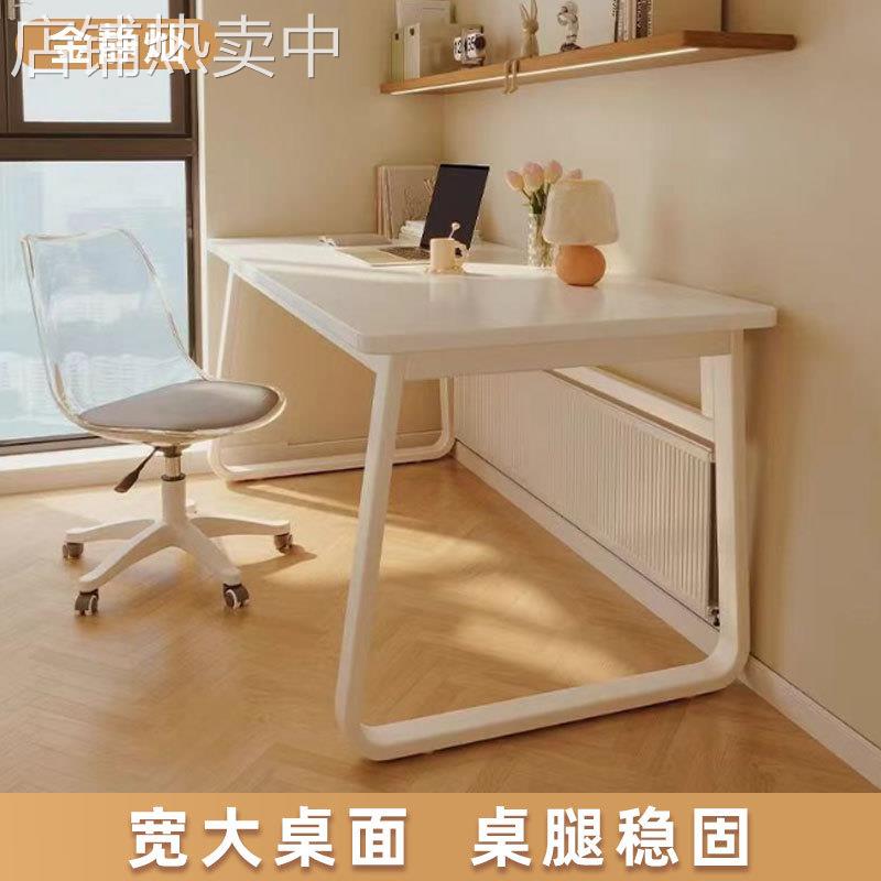 卧室梳妆台简约家用化妆桌小户型寝室书桌出租房白色长条桌子跨境