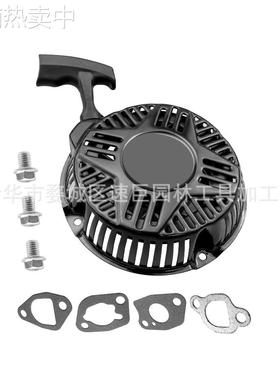 林升212cc 发动机 WPX2700 WPX3200 WPX3400 WPX3600 高压清洗机