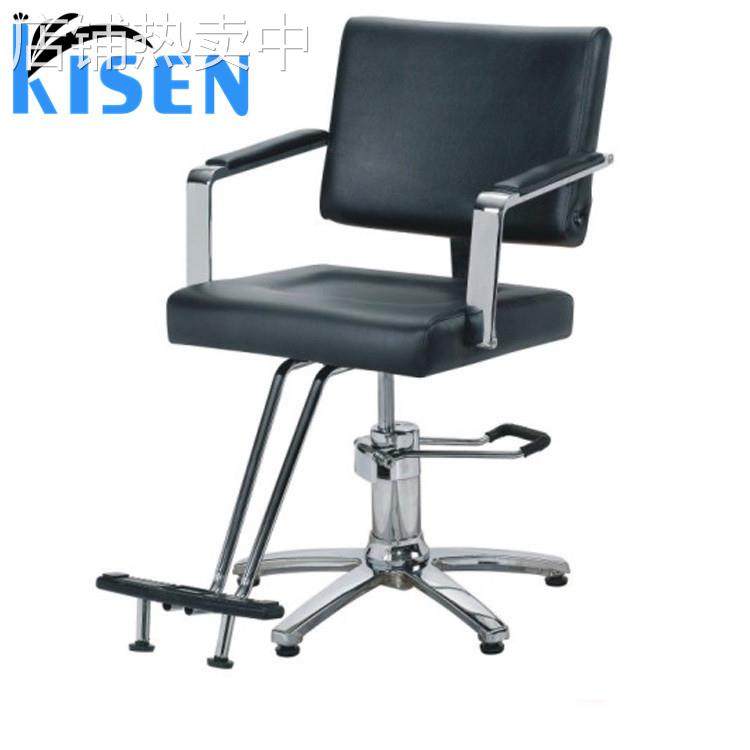 厂家直供理发椅网红剪发椅升降旋转理发店椅子发廊专用美发座椅