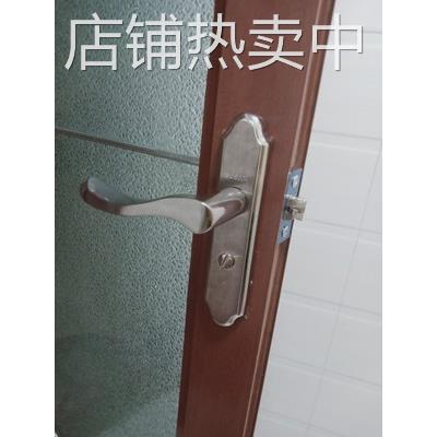 卫生间浴室门锁不锈钢单舌无钥匙通用型厕所洗手铝合金门把手锁具