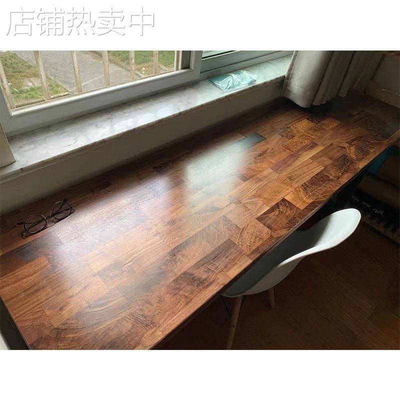 美国黑胡桃实木桌面加工餐桌书桌木材胡桃木茶几家具书柜实木板
