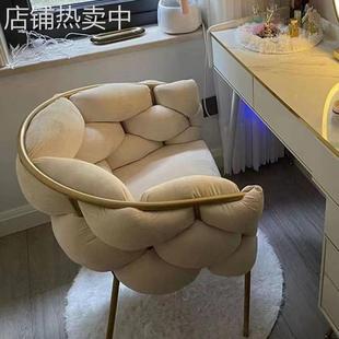 网红美甲化妆椅子顾客椅简约单人梳妆懒人椅小沙发轻奢泡泡椅宿舍