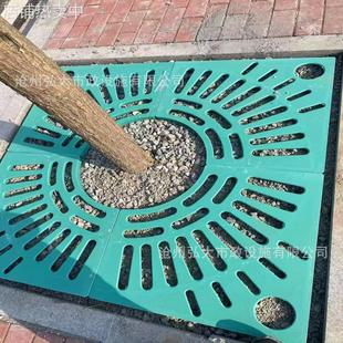 复合树脂护树板树穴树围子市政绿化护树井盖装饰树池树坑篦子