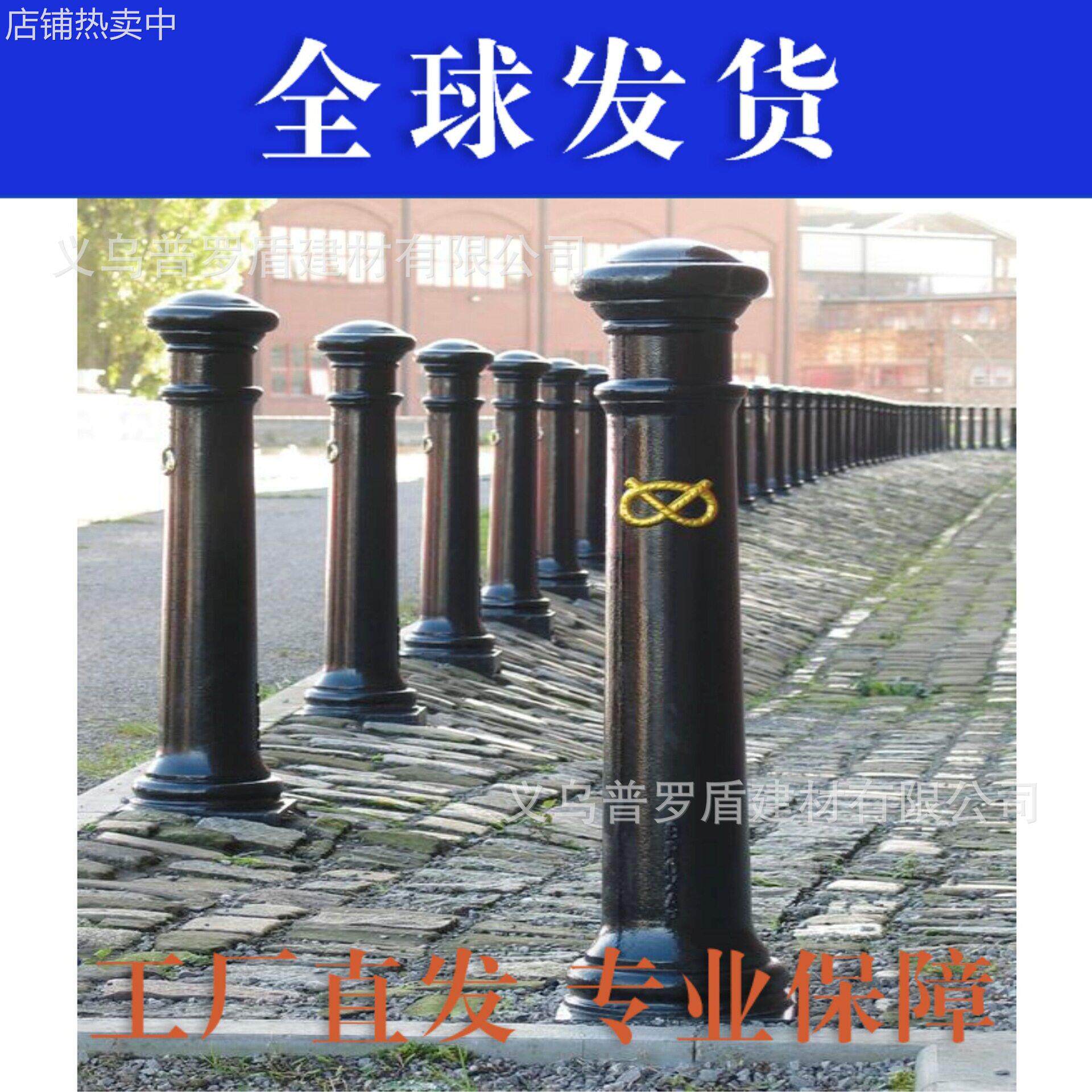 法国隔离桩铸铁机器立柱欧式柱子镀锌链条河道景观广场护栏罗马柱
