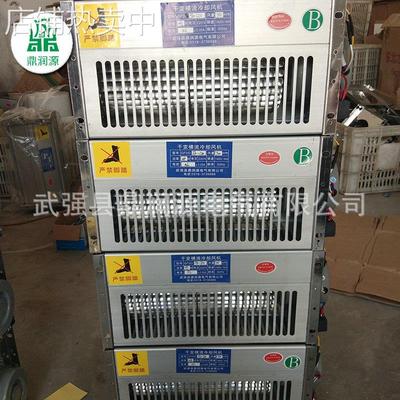 干式变压器风机 干变横流冷却风机GFDD385-150