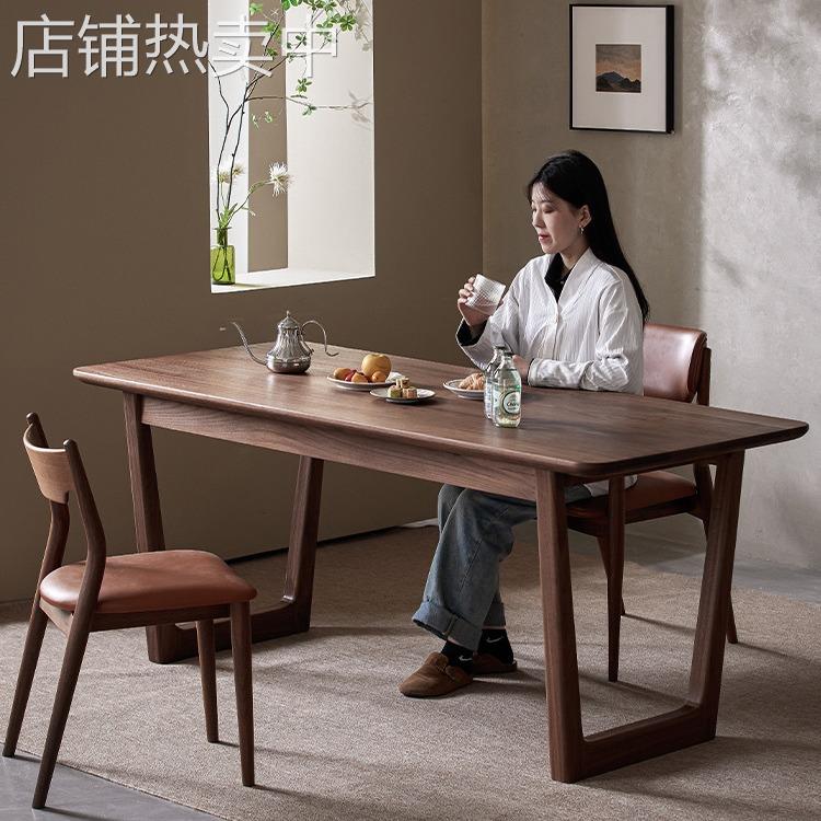 北欧简约全实木餐桌家用小户型餐桌椅组合饭桌中式黑胡桃岩板书桌