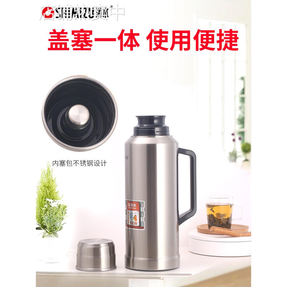 A6L不锈钢热水瓶强化玻璃内胆保温暖瓶水壶家用开水瓶 33513361