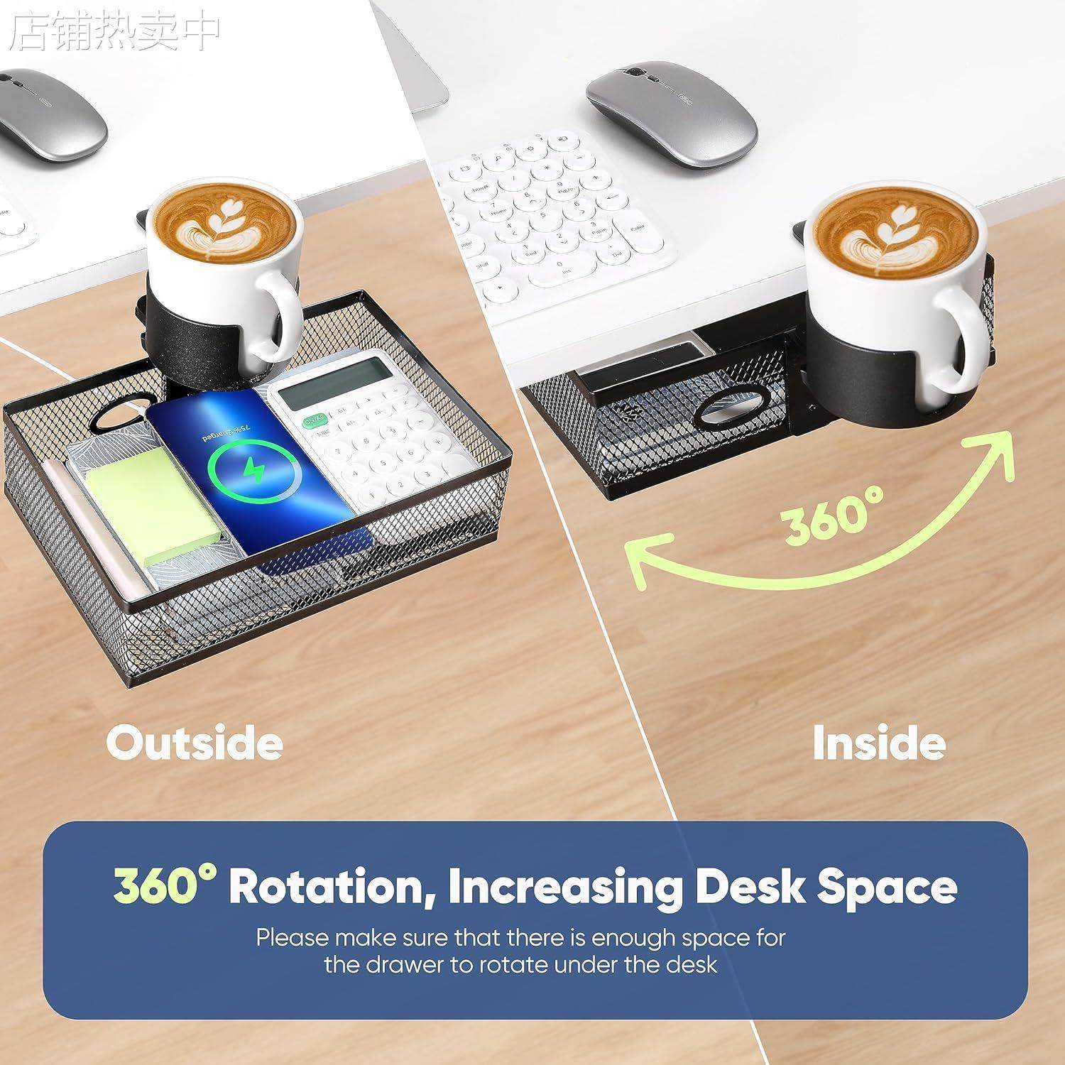 多功能隐藏式桌下收纳蓝可360°旋转收纳盒 免打孔杯架杯托置物架,收纳整理,书桌收纳置物架,淘宝优惠券,粉丝福利购,淘宝优惠卷