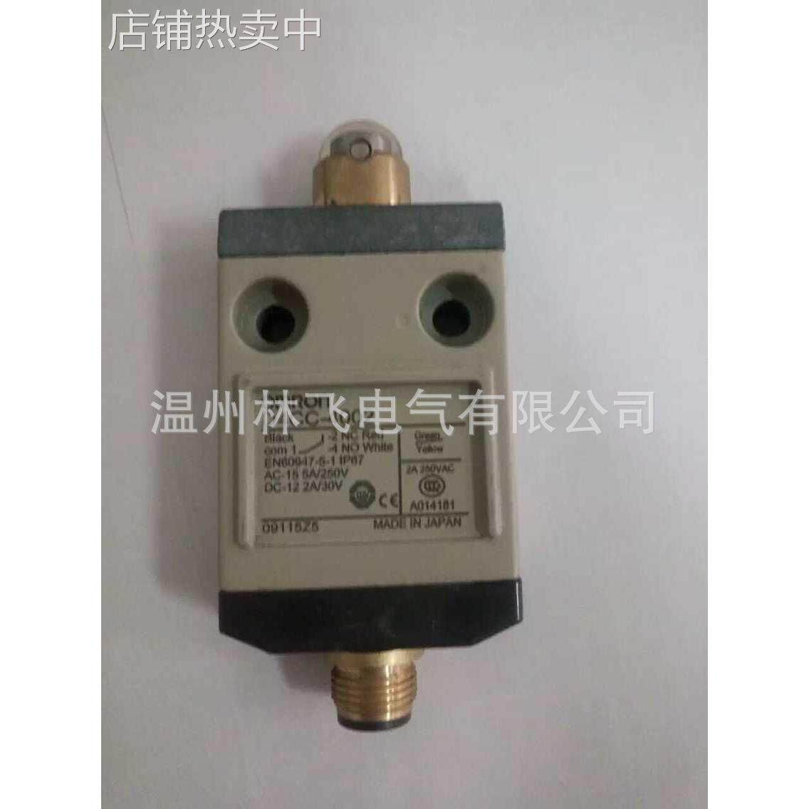 销售正品D4CC-4032 4002接插件式限位开关行程开关