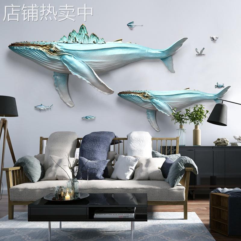 3D立体浮雕壁挂客厅沙发背景墙装饰画壁饰创意饰品儿童房挂画鲸鱼图片