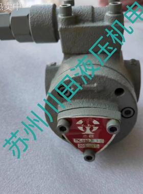 台湾志观TSWU KWAN电动润滑给油机TK-1006 TK-1006A TK-1006E-4.