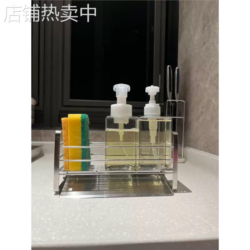 洗碗棉沥水架304不锈钢厨房海绵刷碗抹布收纳架水槽边置物架窄缝