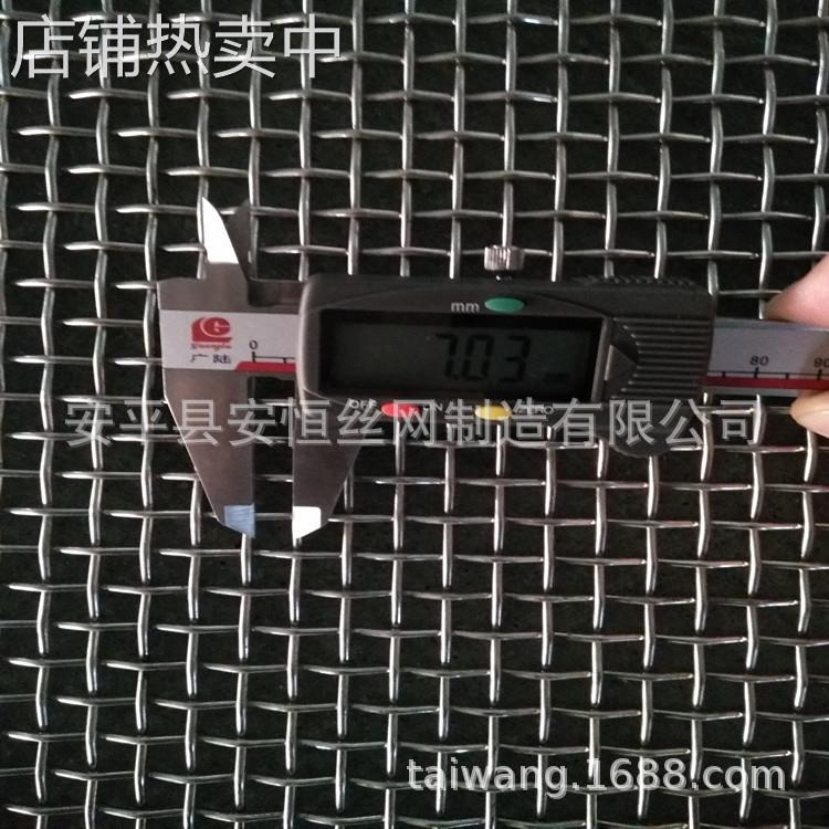10目钛网丝径0.5mm网孔2mm 钛网过滤水杂质 平纹方孔钛筛网