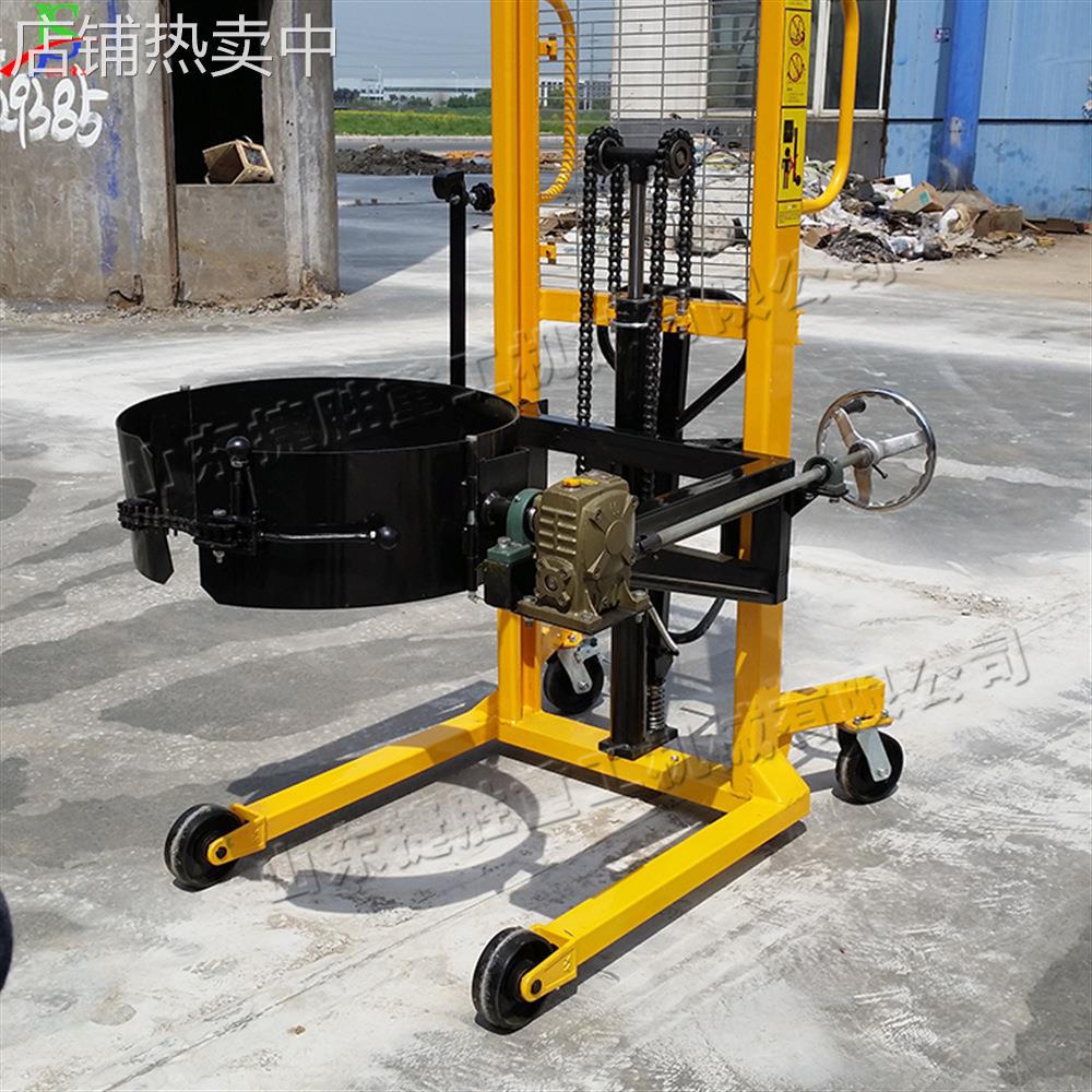 手推式液压称重搬运车 仓库货架用堆高车 油桶铁桶塑料桶提升机