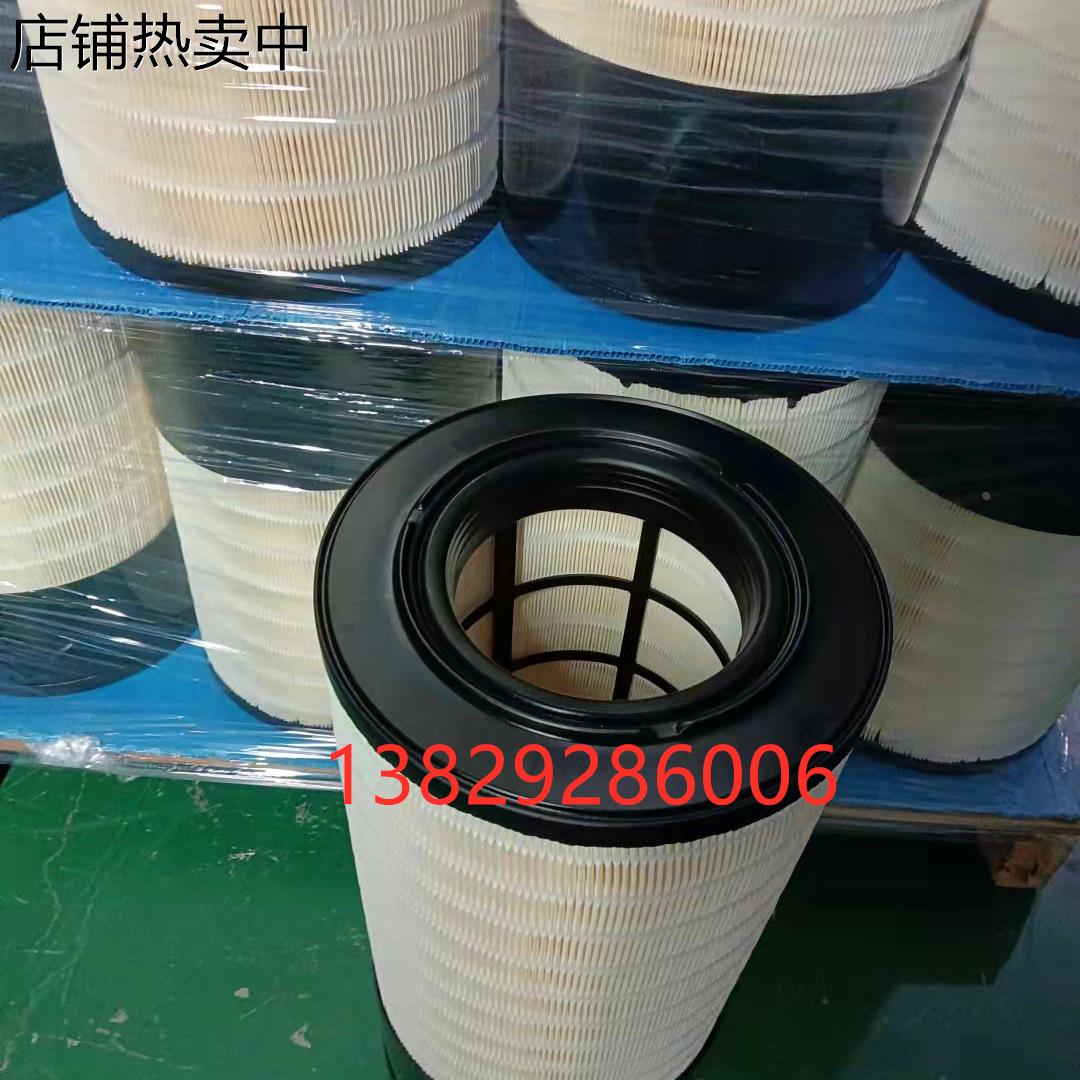 鲍思斯螺杆空压机滤芯/保德空压机双级压缩55KW空气格/空气过滤器
