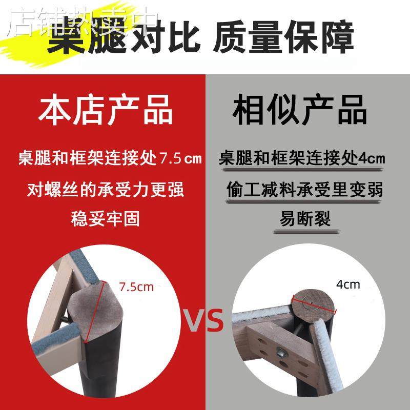 小户型折叠餐桌椅组合北欧简约岩板可伸缩餐桌家用实木长方形饭桌,商业/办公家具,餐桌椅系列,淘宝优惠券,粉丝福利购,淘宝优惠卷