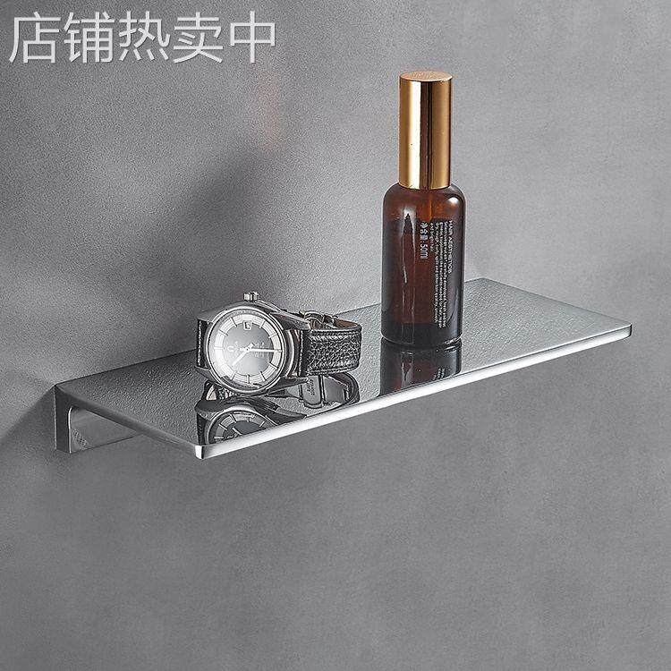 锌合金卫浴置物架壁挂浴室卫生间收纳置物托盘镜前化妆台收纳架