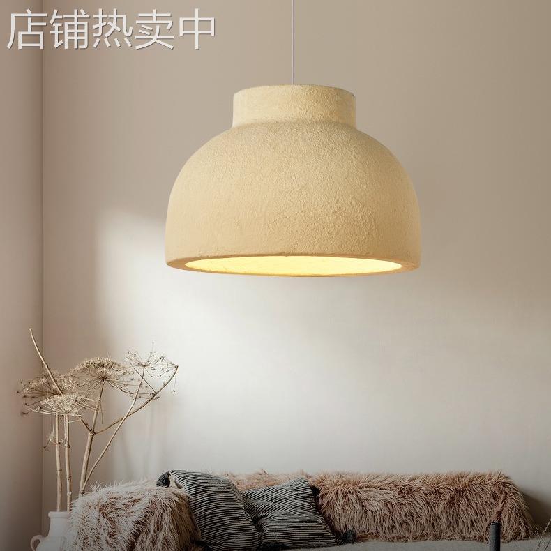 侘寂风餐厅灯日系小众民宿卧室衣帽间创意个性餐桌吧台设计师吊灯