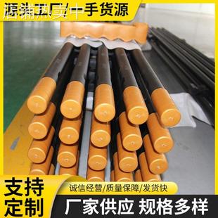 台车钻杆凿岩液压r32圆形钻杆矿用圆杆3050锚杆R32液压台车钻杆