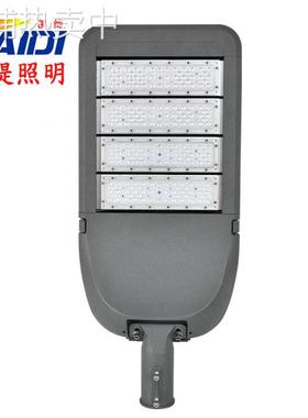 led路灯头100W150W模组路灯 户外工程亮化模组路灯 道路照明