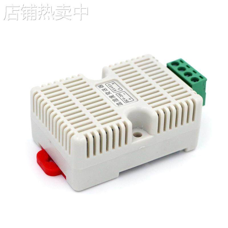 温湿度变送器RS485 工业高精度采集器模块 使用SHT30传感器modbus