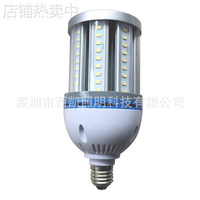 厂家热销款led大功率玉米灯e27 27W led灯泡玉米灯泡3年质保